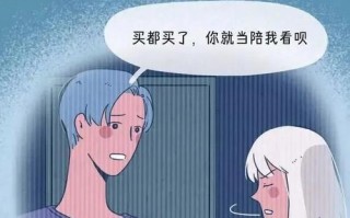 分开一年多了还会复合吗？如何判断复合的可能性？