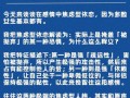 高中生谈恋爱有哪些负面影响？为什么学校不鼓励？