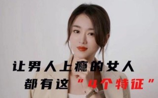男友劈腿什么心理？如何理解男人劈腿的真实想法？
