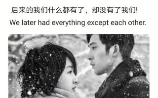闹分手时如何进行缘故评估？说什么话最合适？