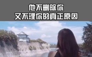 分手后挽回男友的四个步骤是什么？