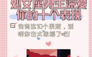 如何避免这些行为导致爱情破裂？