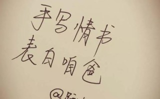 父亲的血泪家书能挽回亲情吗？如何有效利用？