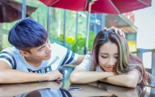 分手后男友想复合怎么办？挽回的正确步骤是什么？