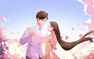 如何以二次吸引挽回男生的心（从视觉到心理）