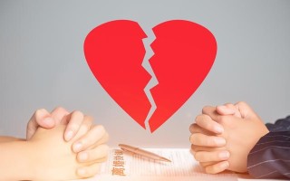 如何应对男友提出分手的常见问题？