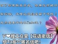 如何给前男友发挽回语（15个实用的挽回技巧让你轻松复合）