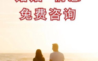 如何在分手边缘留言挽回爱情（有效的沟通技巧让你赢回TA心）