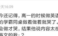 女友说我小气分手怎么办？如何挽回感情并证明自己的慷慨？