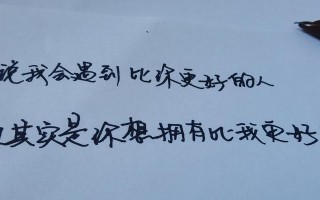 如何用文字短句挽回夫妻关系？常见问题有哪些？