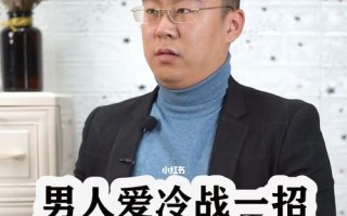 男人提分手可能只想做一件事？背后隐藏的心理动机是什么？