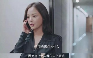 能让男人瞬间就哭的话是什么？如何避免说出这些话？