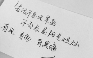 恋爱指南（掌握这些知识）