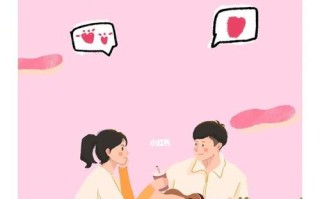 七夕分手挽回信，让爱在时光中重生（用笔尖写下最真挚的心语）