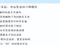 分手后如何挽回男朋友的心？复合的正确步骤是什么？