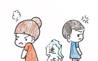 夫妻冷战最好的解决方法是什么？如何有效化解夫妻间的冷战？