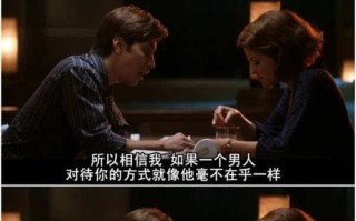 分手初期如何忍住不主动找他？有效应对策略是什么？