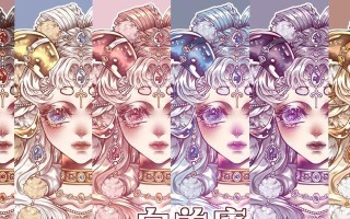 白羊座在爱情中的直觉为何如此准确？其他星座的表现如何？