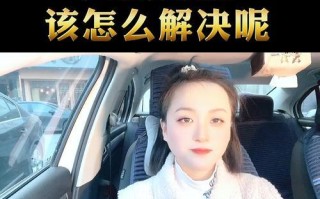 夫妻冷战如何化解（七个步骤让你们重归于好）