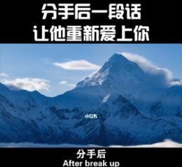 提出分手后后悔了，该挽回吗（重铸爱情的希望与现实）