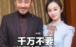 婚姻信任危机如何解决？是否应该继续这段关系？