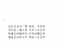 分手后如何用有效文案短句挽回爱情？
