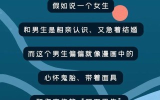 如何释放心中的初恋情怀（放不下初恋男友的女人）