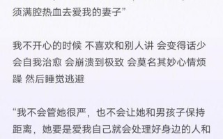 如何挽回不爱你的人重新找回爱情（绝招揭秘）