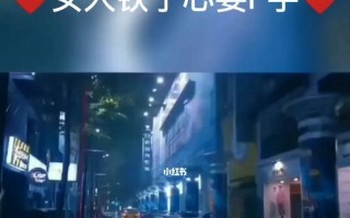 如何挽回铁了心要分手的男友？挽回感情的有效方法是什么？