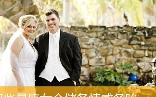 被男生当备胎果断拉黑？如何识别并应对这种情况？