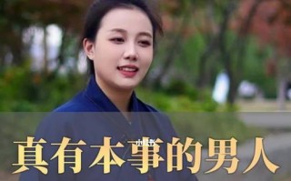 老公出轨后最怕老婆做什么（探讨老婆应该采取哪些行动来应对老公出轨的危机）