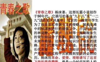 女性必修爱情课成长之路会遇到的四种男人？如何识别和应对？