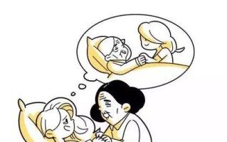 老公如何处理婆媳关系（以儿子的身份）