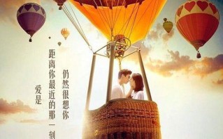 分手后如何用感人情话挽回男友？有效方法有哪些？