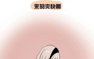 房价压力引发的分手潮（买不起房子是否成为爱情的绊脚石）