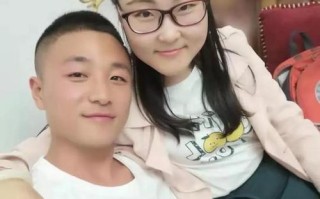爱上男同事他有女朋友我的第一次给了他怎么办？如何处理这种复杂情感问题？