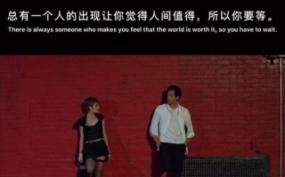 决定离开你的人你还会挽留吗？如何处理分手后的情感困扰？