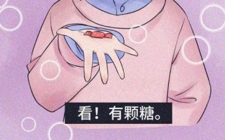 如何挽救异地恋男友提出的分手？