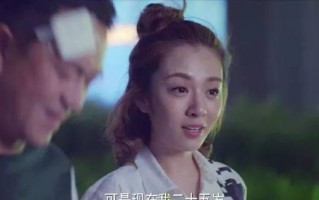爱上大叔，不一样的体验（和大叔谈恋爱的15个体验）