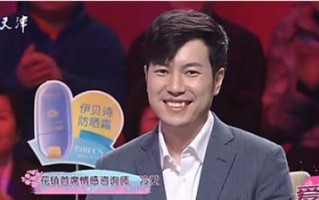 以冷爱解读（冷静理性）