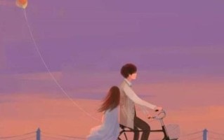 双子座是否死心（探究双子座情感故事的转折点）