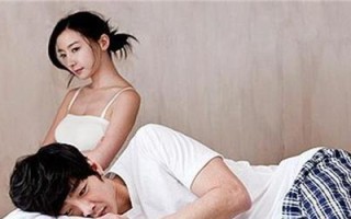 挽回老公的心有妙招？如何修复夫妻感情？