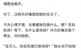 放弃爱情的原因分析（以超准）