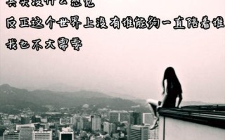 老婆不是处难受到无法呼吸该怎么办（为爱妻解忧）