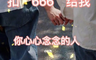 失去爱情后的拯救计划（分手后打电话给男友）