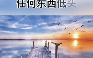 得觉相牌是什么东西？它有哪些功能和特点？