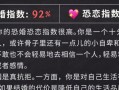 谈恋爱多久适合结婚？如何选择结婚的良辰吉日？
