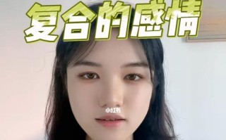 不经过沟通就轻易说分手如何挽回？挽回方法有哪些？