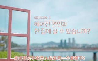分手后前男友暧昧但不提复合是什么心理？