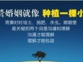 如何挽回前任，修复婚姻关系（从这三个开始）